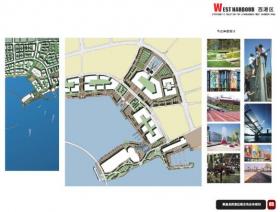 [河北]秦皇岛西港区整体开发概念性总体规划设计方案文本
