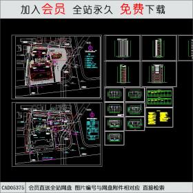 CAD05375某市经济适用住房.dwgCAD