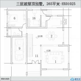 HX01025三层坡屋顶别墅，265平米