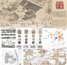 T1963超全建筑竞赛图纸合集 排版参考设计