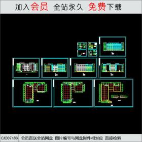 多层厂房建筑施工图CAD