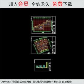 9-3地库CAD