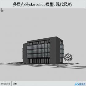 SU01352一套学生设计作品多层办公楼su模型