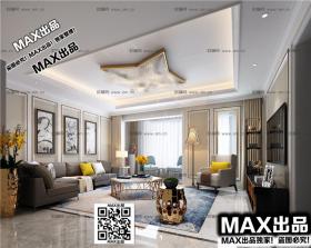 现代客厅3Dmax模型 (43)