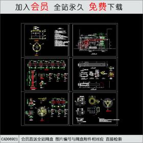 江畔明珠小区大门CAD