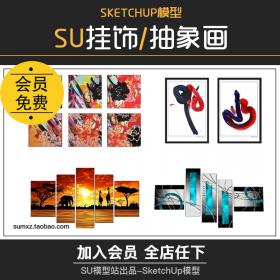 T844现代抽象画挂饰家工装工业风室内墙壁装饰品挂件SU模...