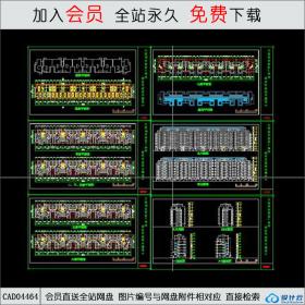 CAD04464大新东区住宅建筑图CAD