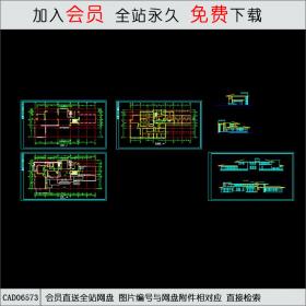 某会所平立面施工图CAD