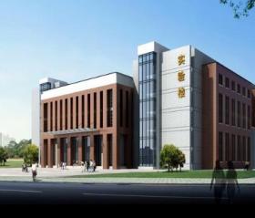 [武汉]某高校综合实验大楼设计方案