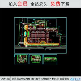 CAD04352某小区住宅平面方案CAD