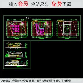 食堂 CAD