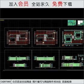 某大学建筑施工图 [CAD