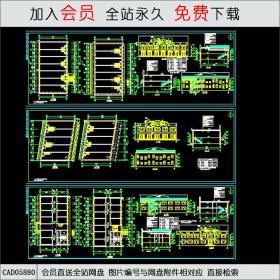 三栋二层临街小店面建施CAD