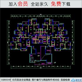 CAD03549 现代高层住宅2-4号楼住宅CAD