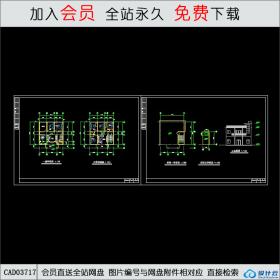 CAD03717 2-住宅20073121173683639527CAD