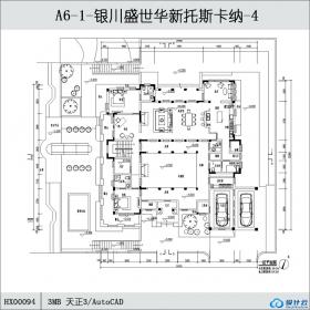 HX00094银川盛世华新托斯卡纳-4