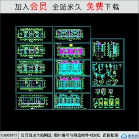 CAD03972 6层砖混结构商住楼设计CAD