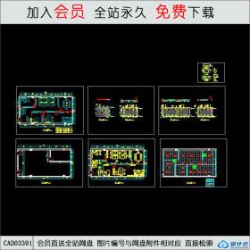 一套办公室设计装修图CAD