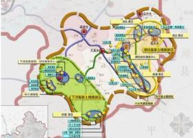 [福建]县城特色景观旅游规划方案