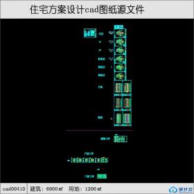 cad00410高层点式住宅建筑面积6900平方米cad全套