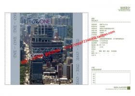 NO01653THE ONE商业综合体项目案例图片jpg资源材质pdf图