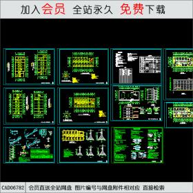 CAD06782青年单身公寓建筑施工图CAD