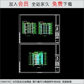 CAD05703男生宿舍CAD