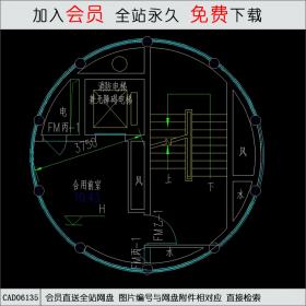 圆形电梯间CAD