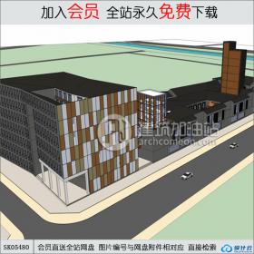 SK05480商业综合体 su模型