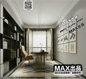 现代书房3Dmax模型 (9)