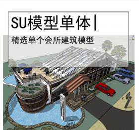 东南亚AR72630