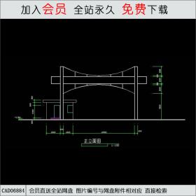 工厂大门 CAD