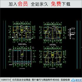 CAD03754多层住宅施工图 CAD