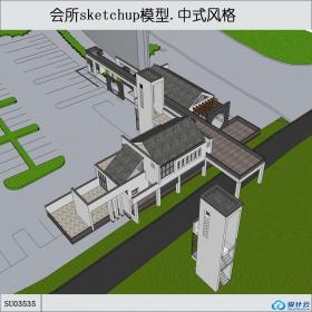 SU03535会所，中式风格，2层
