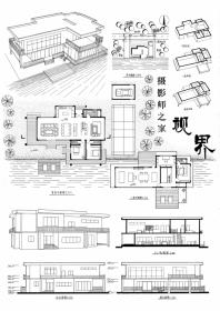 茶室设计 大二上学期的2个不成熟设计作业，纯墨线稿