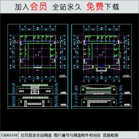 食堂CAD