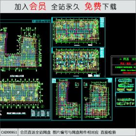 高层地下车库平建筑施工图CAD