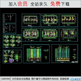 CAD03695 小高层住宅建筑图CAD