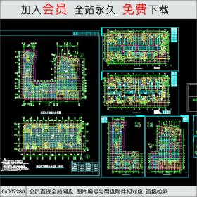 高层地下车库平建筑施工图CAD