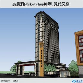 SU01180华祥苑国际酒店设计su模型草图大师文件