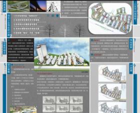 漫步云端-小区内的高架桥