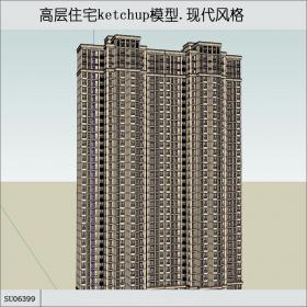 SU06399高层住宅，现代主义风格，33层