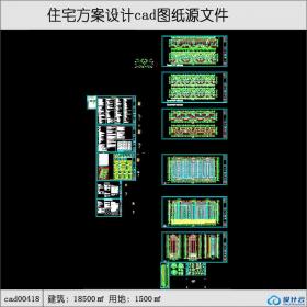 cad00418高层住宅建筑面积18500平方米cad全套