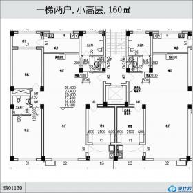 HX01130一梯两户,小高层,160㎡