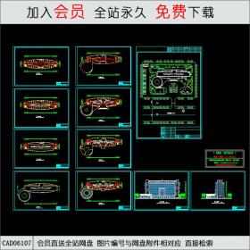 娱乐阳光厅综合楼CAD