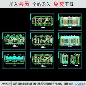 CAD04226 多层住宅建筑平立剖图CAD