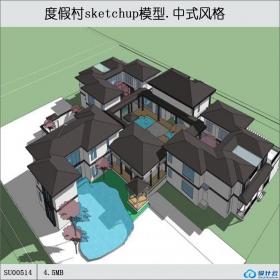 SU00514中式会所度假村，现代建筑，三层