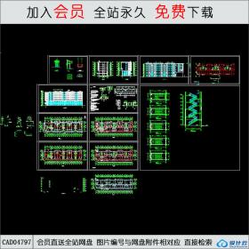 CAD04797两层底框全套建筑施工图.dwgCAD
