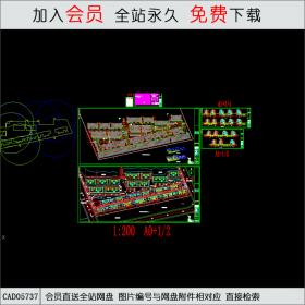 FL12DERO_A10-联排施工图最终 CAD