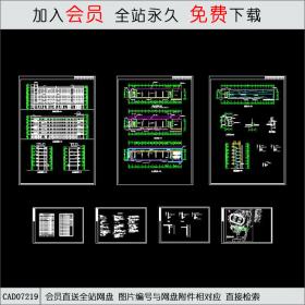 学校CAD